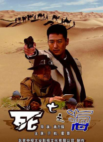 欧美精品v日韩精品v国产精品